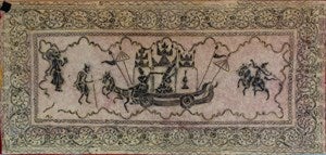 Image description is not available for DU1968.94